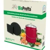 Aktiivihiilisuodatin BioProffa 3x2 suodatinta