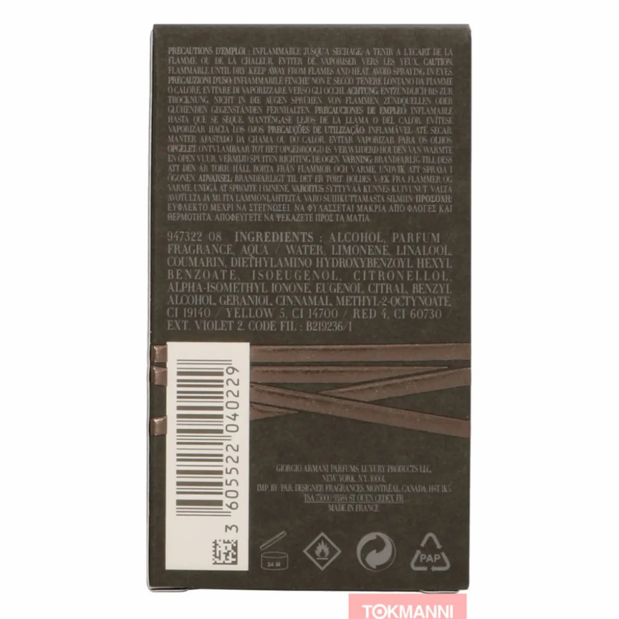 Armani Stronger With You Pour Homme Edt Spray 30ml