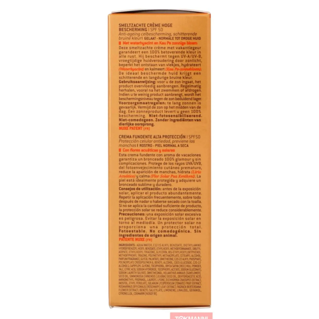 Aurinkosuojavoide, Nuxe 50 ml High Protection SPF50 For Normal To Dry Skin