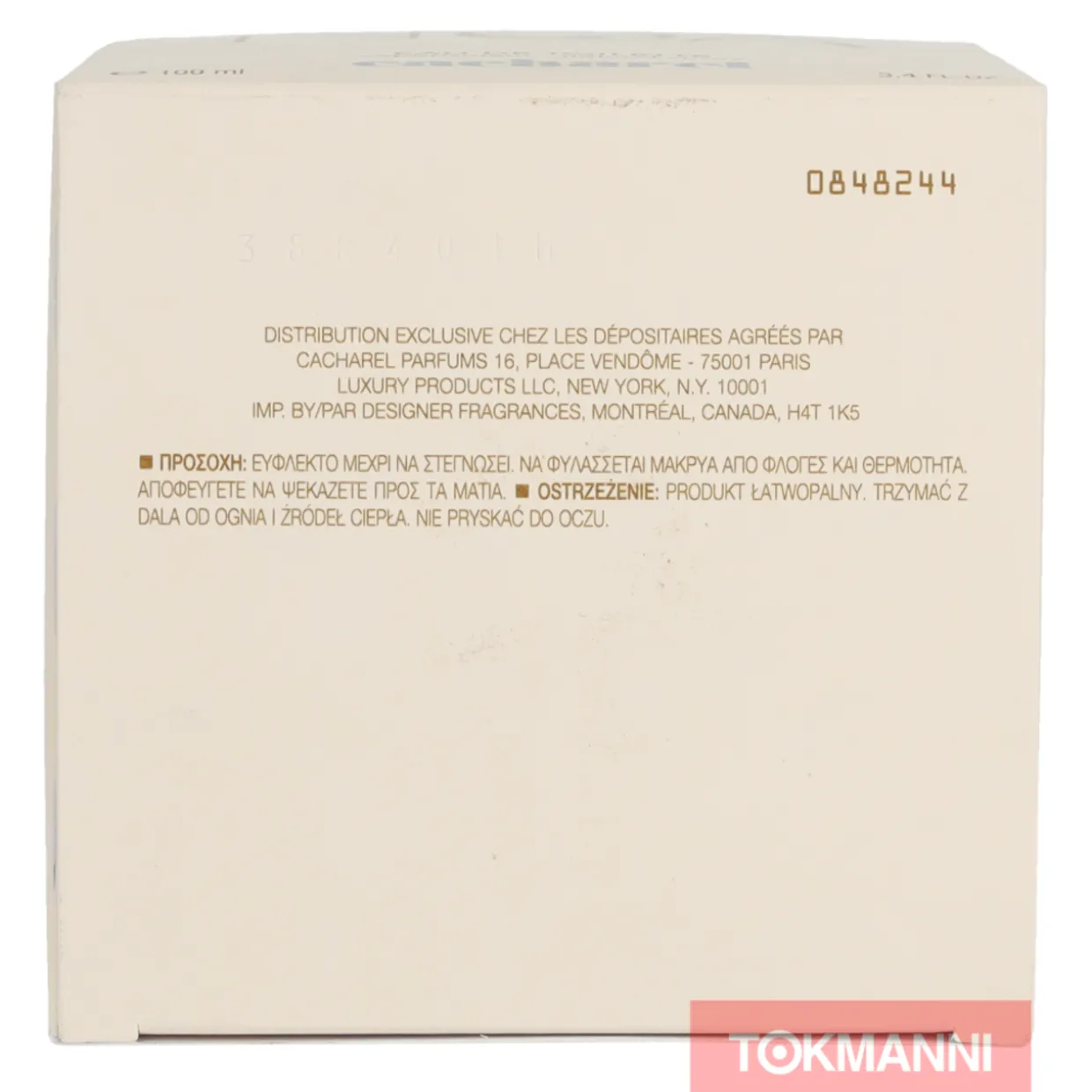 Cacharel Noa Edt Spray 100ml