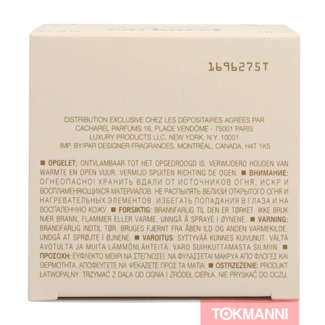 Cacharel Noa Edt Spray 30ml