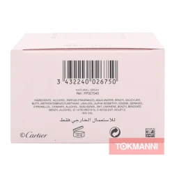 Cartier Baiser Vole Edp Spray 100ml