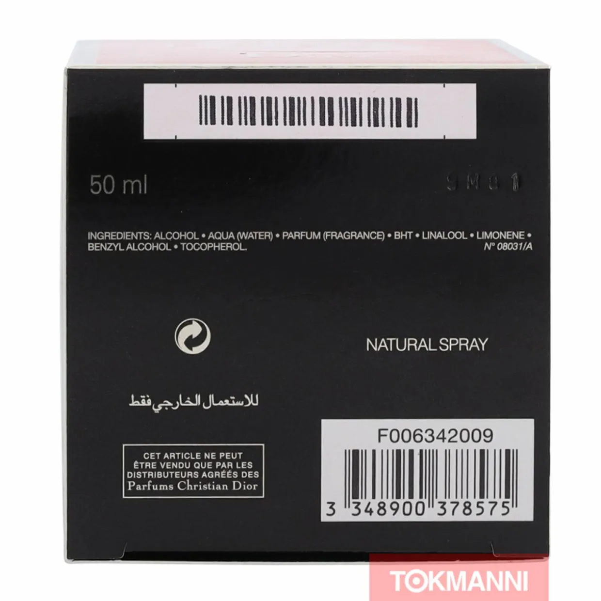Dior Hypnotic Poison Edt Spray 50ml