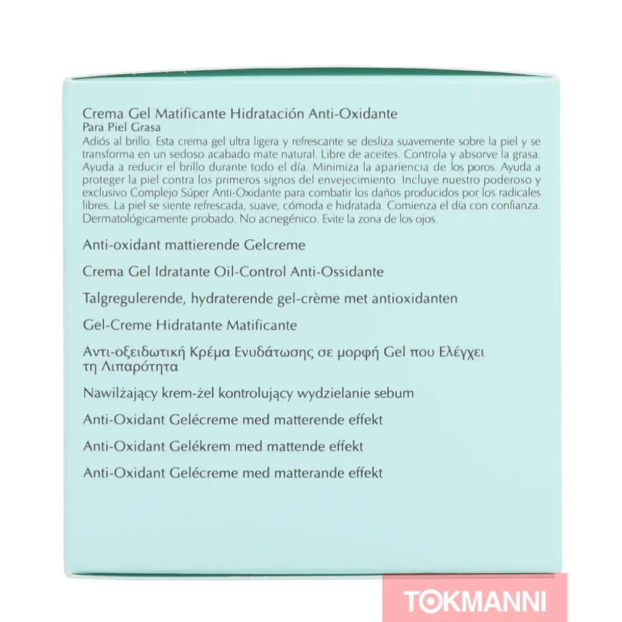 Geelivoide, Estee Lauder 50 ml Daywear Matte Oil-Control
