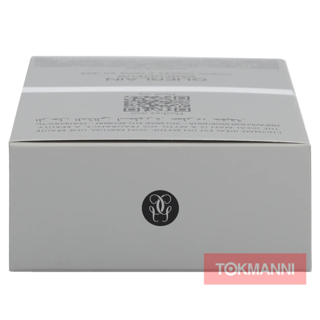 Guerlain L'Homme Ideal L'Intense Edp Spray 100ml