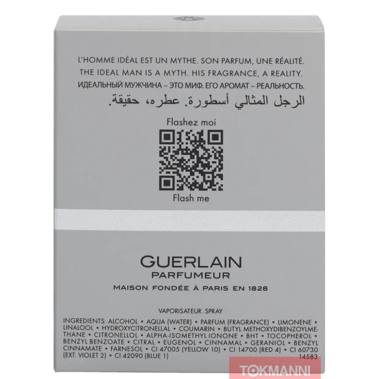 Guerlain L'Homme Ideal L'Intense Edp Spray 100ml
