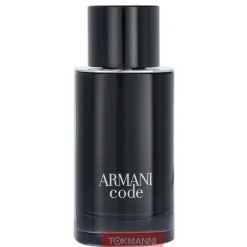 Hajuvesi, Armani 75 ml Code Pour Homme Edt Spray