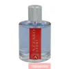 Hajuvesi, Azzaro 100 ml Sport Edt Spray