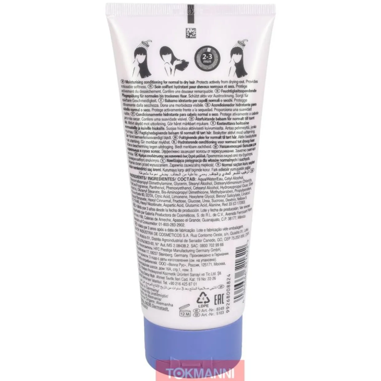 Hoitoaine, Wella 200 ml SP Hydrate 2