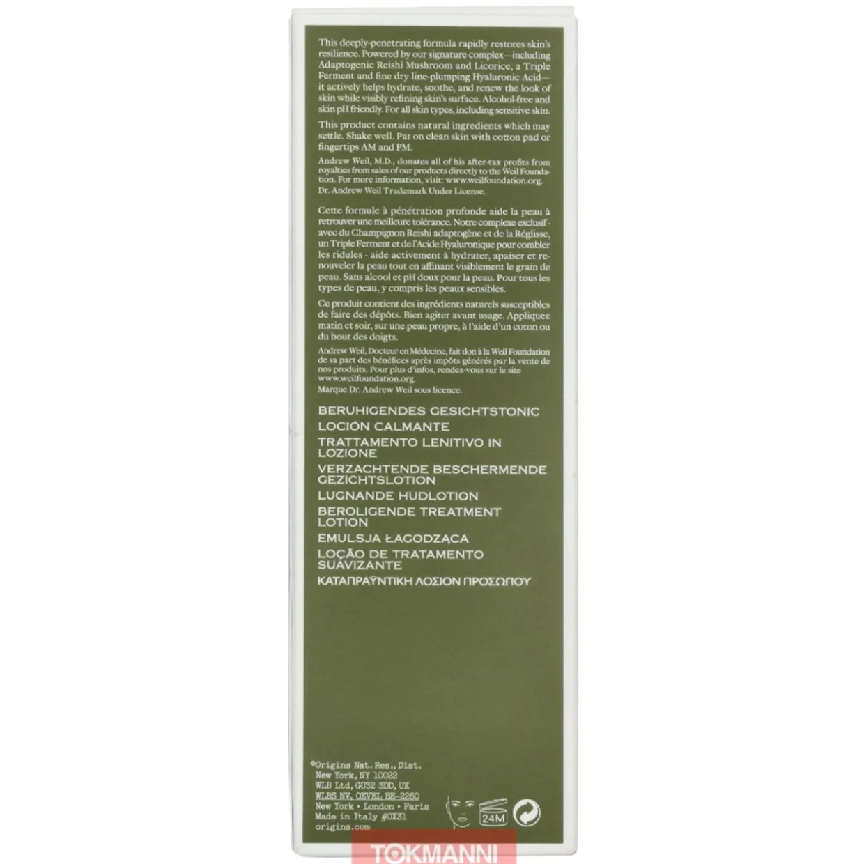 Hoitovesi, Origins 200 ml Dr. Andrew Weil Mega-Mushroom Relief and Resilience