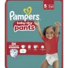 Housuvaippa Pampers 37 kpl Baby Dry 5 11-17 kg