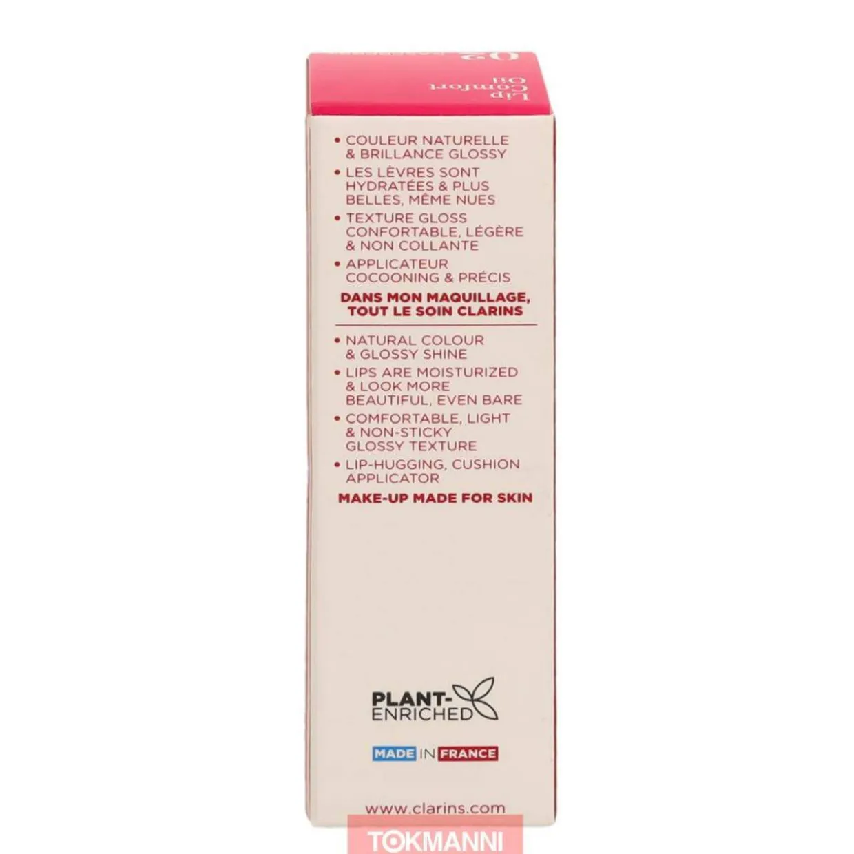 Huuliöljy, Clarins 7 ml Lip Comfort #02 Raspberry
