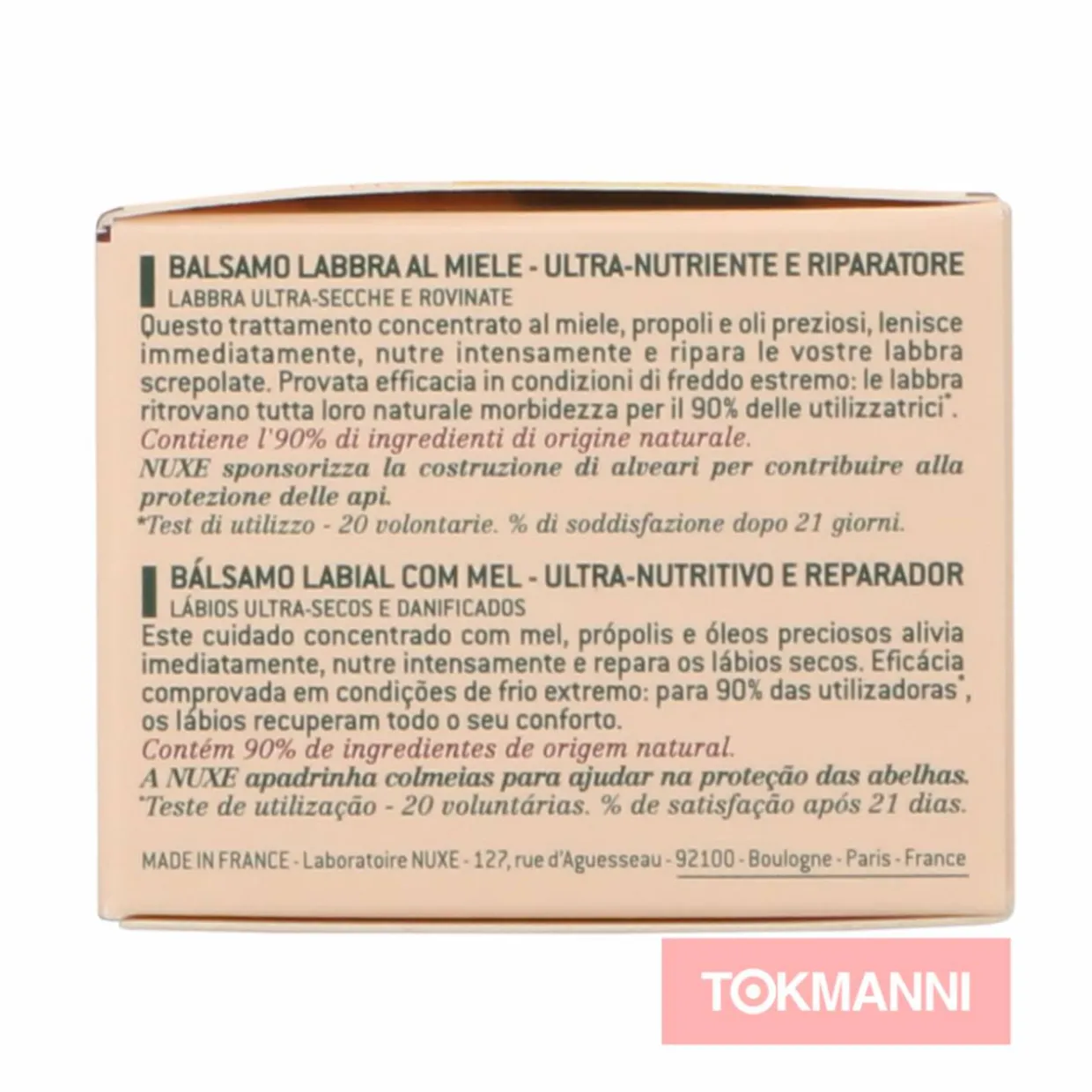 Huulivoide, Nuxe 50 ml Reve De Miel Ultra Nourishing