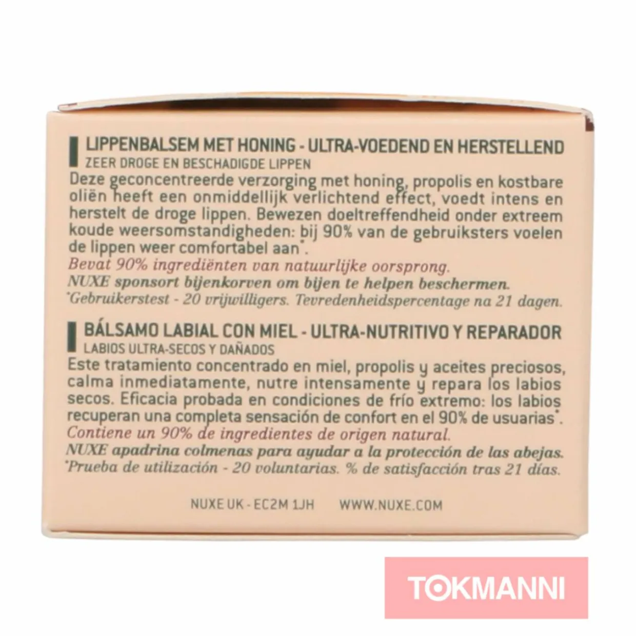 Huulivoide, Nuxe 50 ml Reve De Miel Ultra Nourishing