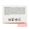 Itseruskettava öljy Collistar 200 ml SupertanningMoisturizing Dry Oil