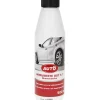 Jarruneste Autoplus DOT5.1 0,5 l