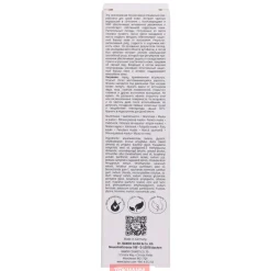 Kasvonaamio, Babor 75 ml Skinovage Moisturizing Foam