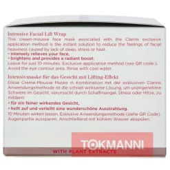 Kasvonaamio, Clarins 75 ml V-Facial Intensive