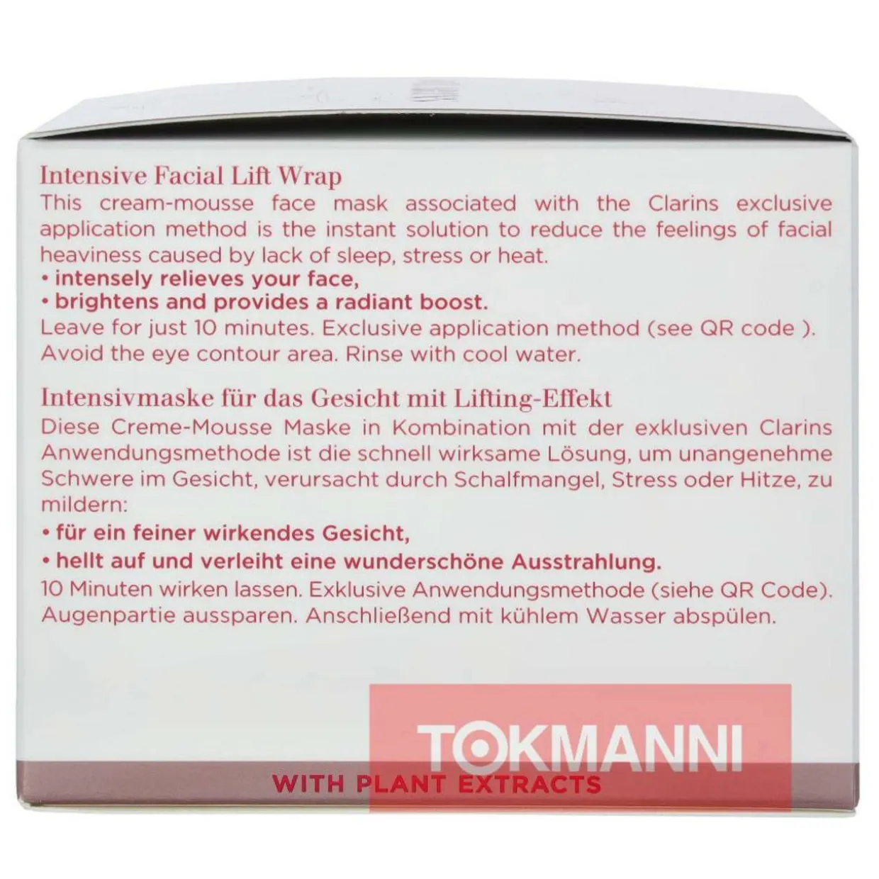 Kasvonaamio, Clarins 75 ml V-Facial Intensive