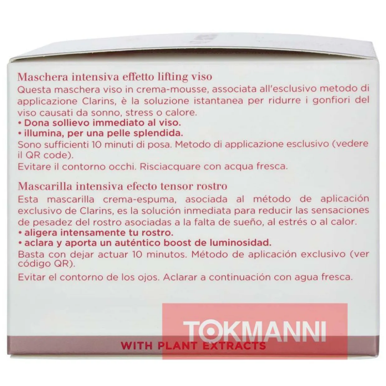 Kasvonaamio, Clarins 75 ml V-Facial Intensive