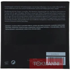 Kasvonaamio, Matis 50 ml The Mask Remineralizing Laquer with Caviar