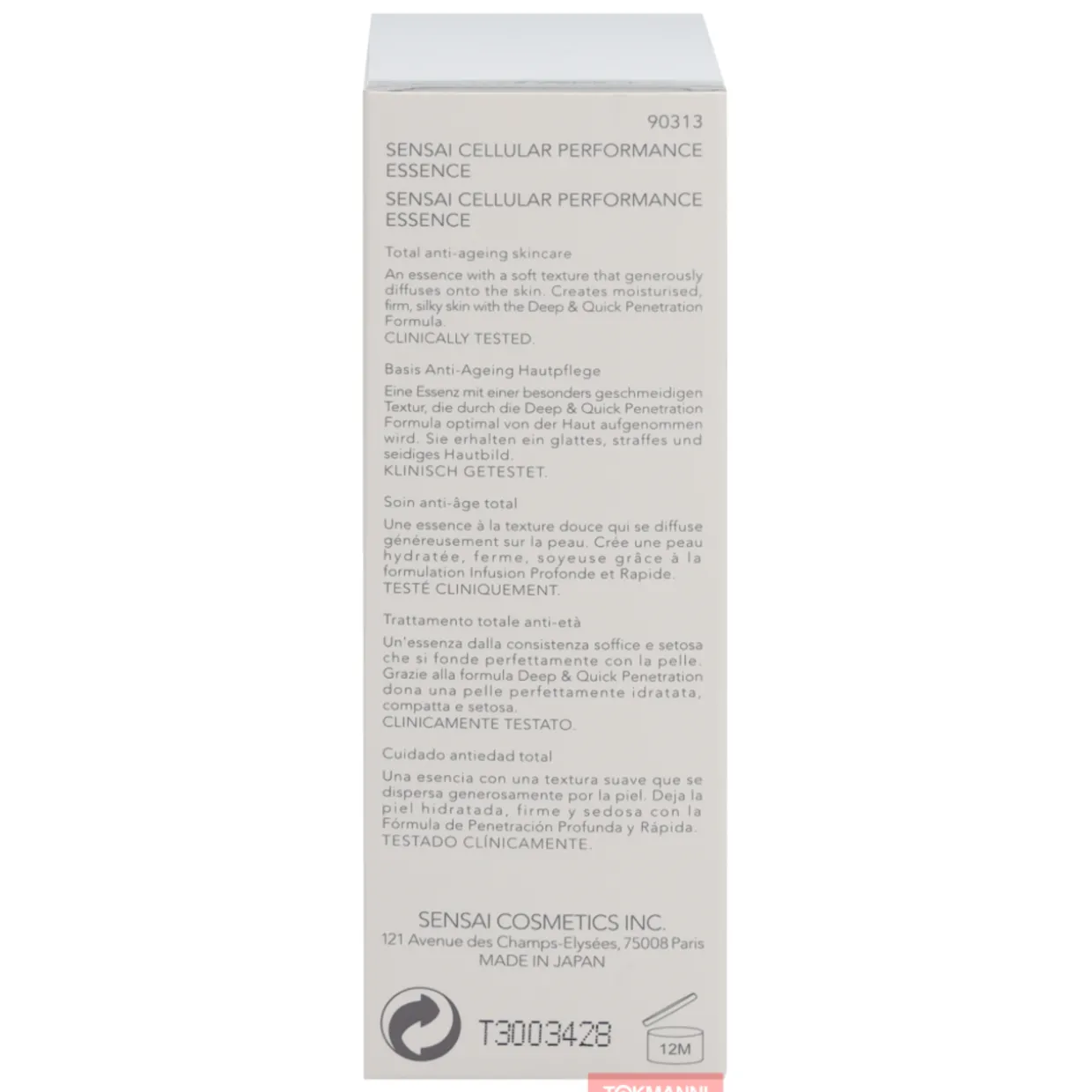 Kasvoseerumi, Sensai 40 ml Cellular Performance