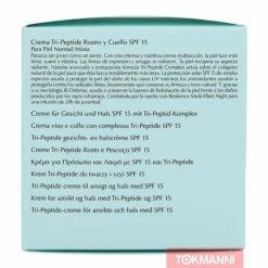 Kasvovoide, Estee Lauder 50 ml Resilience Multi-Effect Face and Neck SPF15 For Normal/Combination Skin