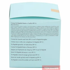 Kasvovoide, Estee Lauder 50 ml Resilience Multi-Effect Face and Neck SPF15 For Dry Skin
