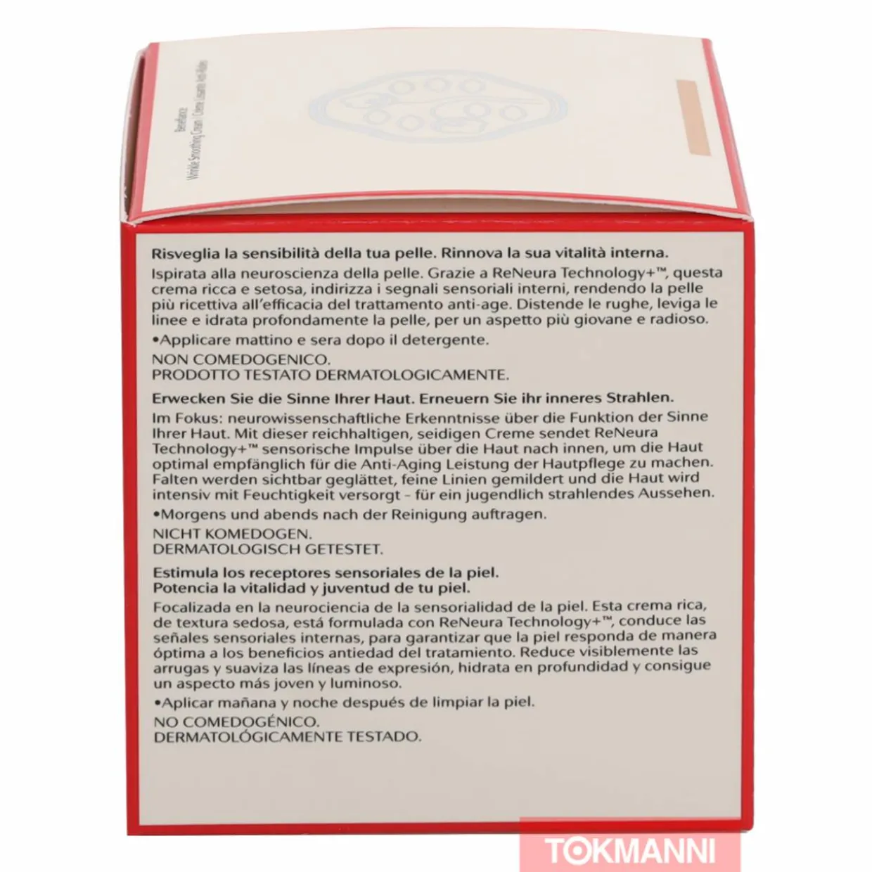 Kasvovoide, Shiseido 50 ml Benefiance Wrinkle Smoothing Cream