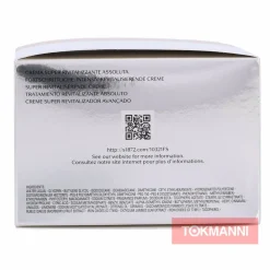 Kasvovoide, Shiseido 75 ml Bio-Perf. Adv. Super Revitalizing
