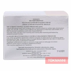 Kasvovoide, Shiseido 75 ml Bio-Perf. Adv. Super Revitalizing
