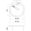Keittiöallas Aqualine Ø 516 mm X-Granit hiekanvärinen