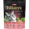 Kissanruoka Best Friend 700 g Bilanx Sterilized kana