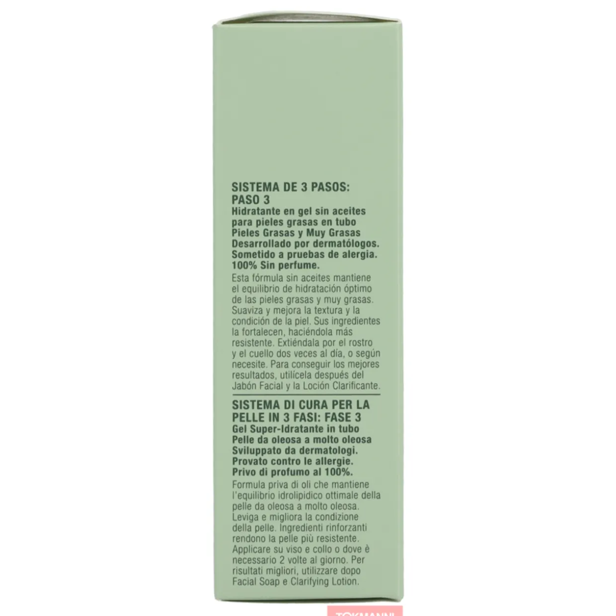 Kosteusgeeli, Clinique 50 ml Dramatically Different For Combination Oily To Oily Skin - Tube