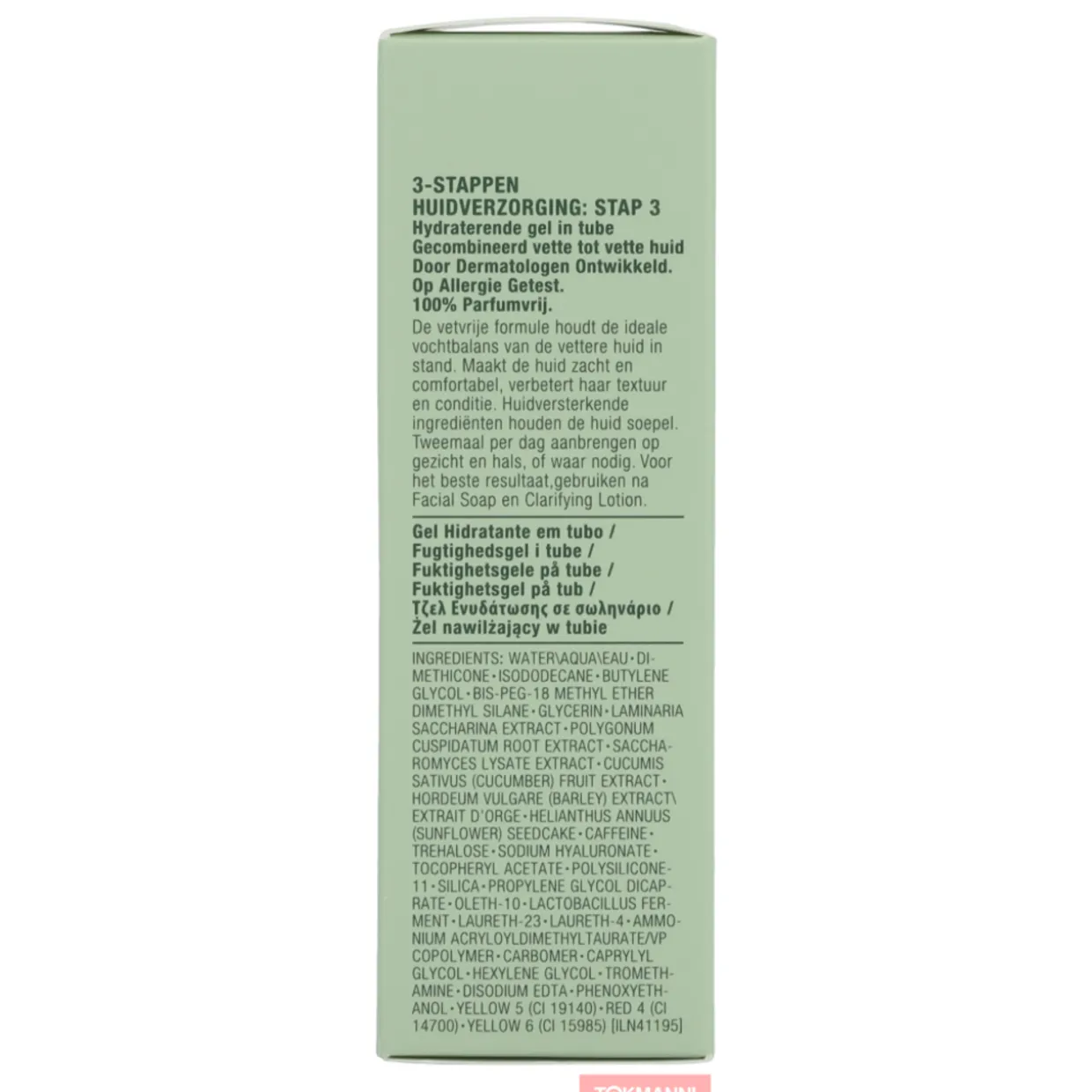 Kosteusgeeli, Clinique 50 ml Dramatically Different For Combination Oily To Oily Skin - Tube