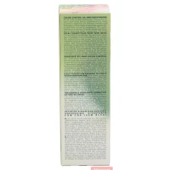 Kosteusvoide, Shiseido 50 ml Waso Shikulime Color Control