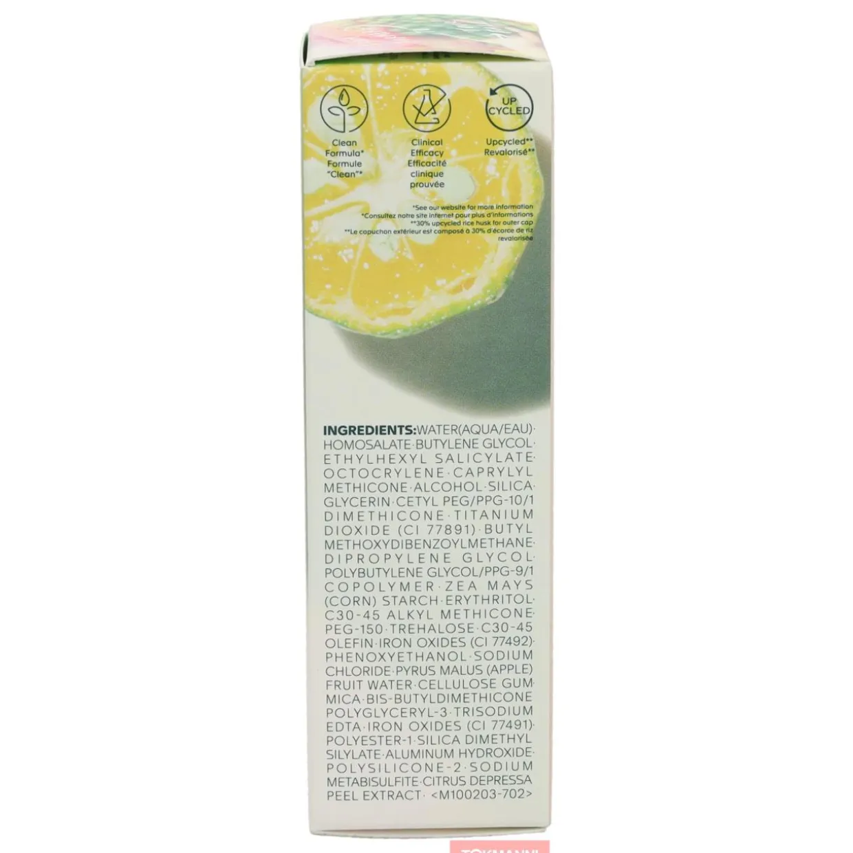 Kosteusvoide, Shiseido 50 ml Waso Shikulime Color Control