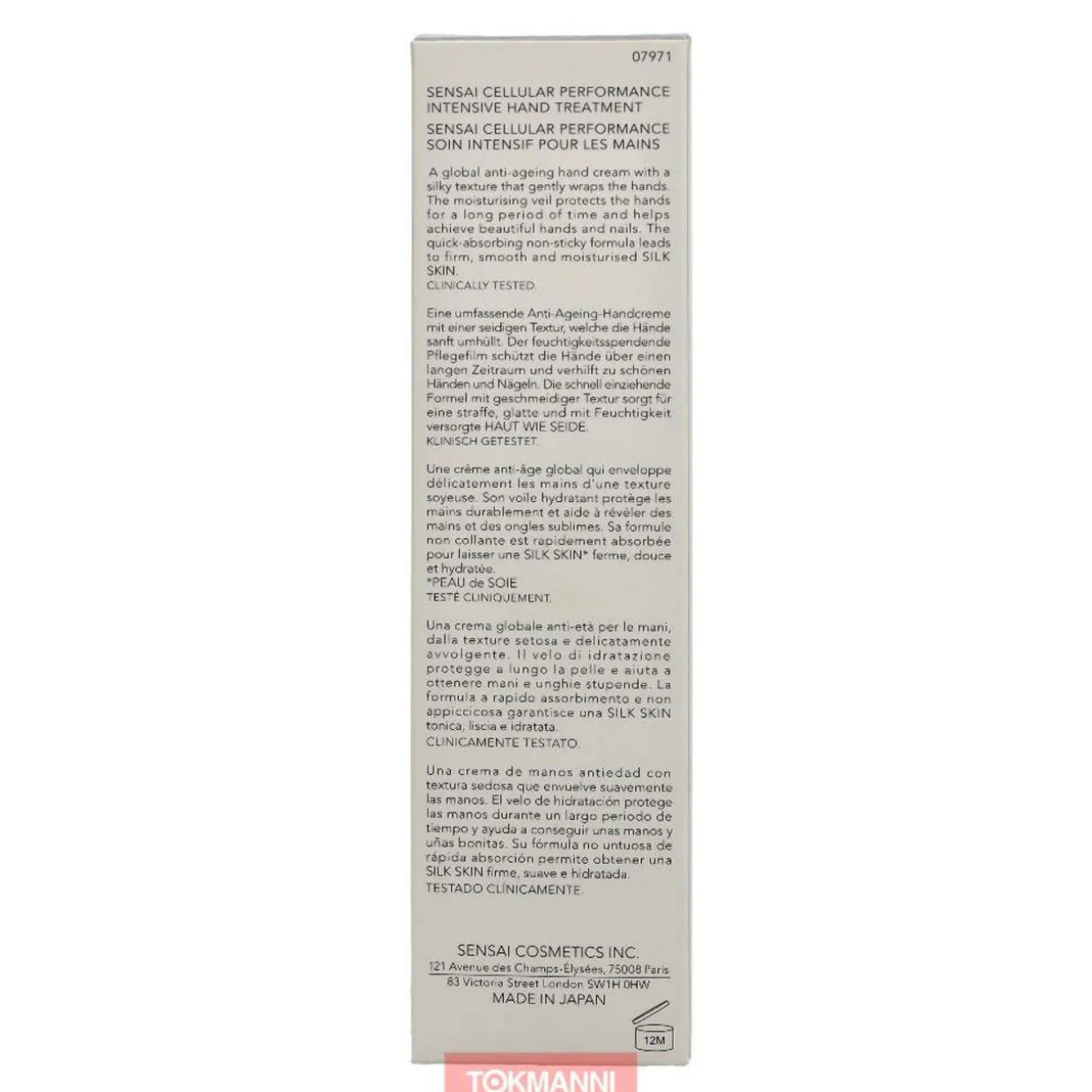 Käsivoide, Sensai 100 ml Cellular Performance Intensive Hand Treatment
