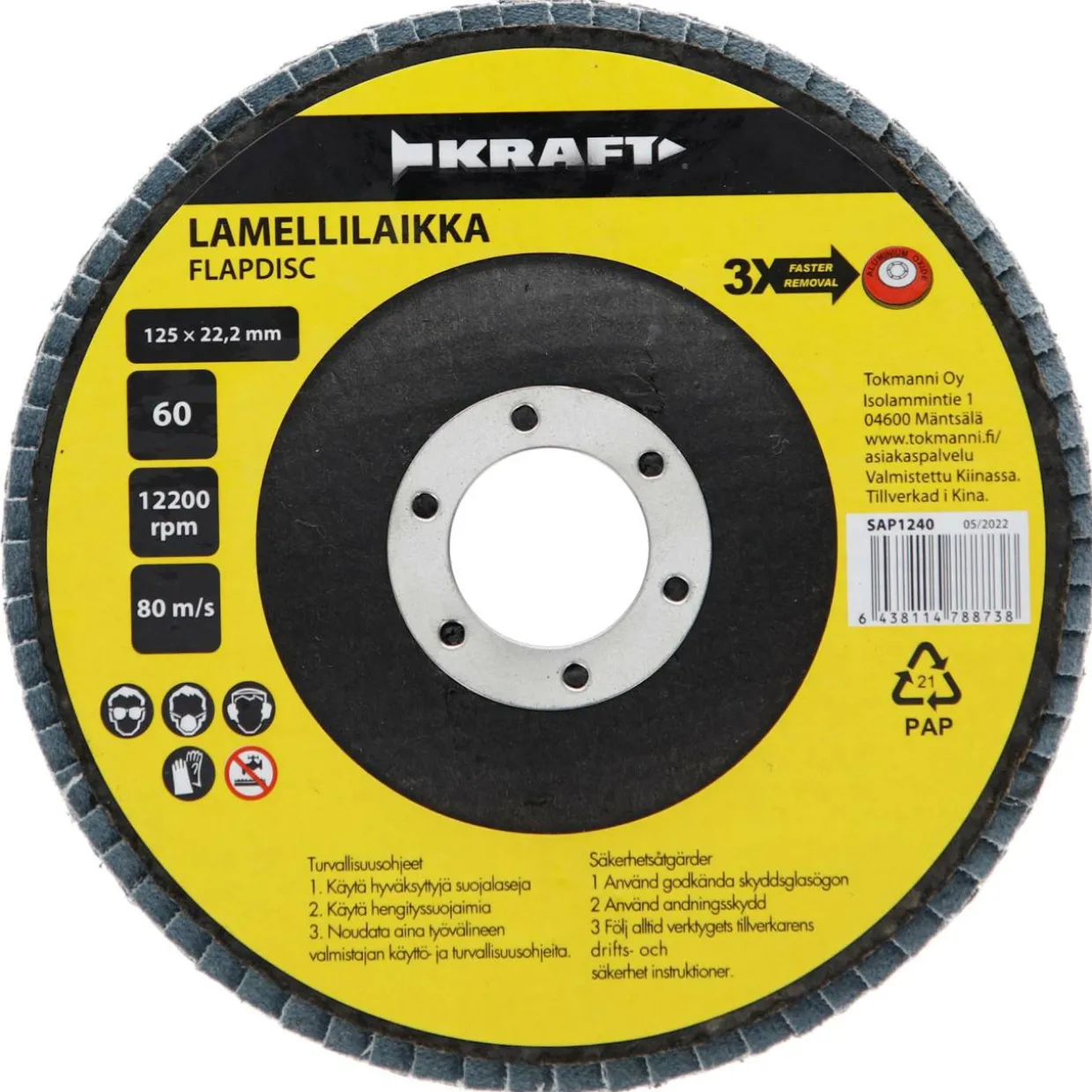 Lamellilaikka 125 mm, 60