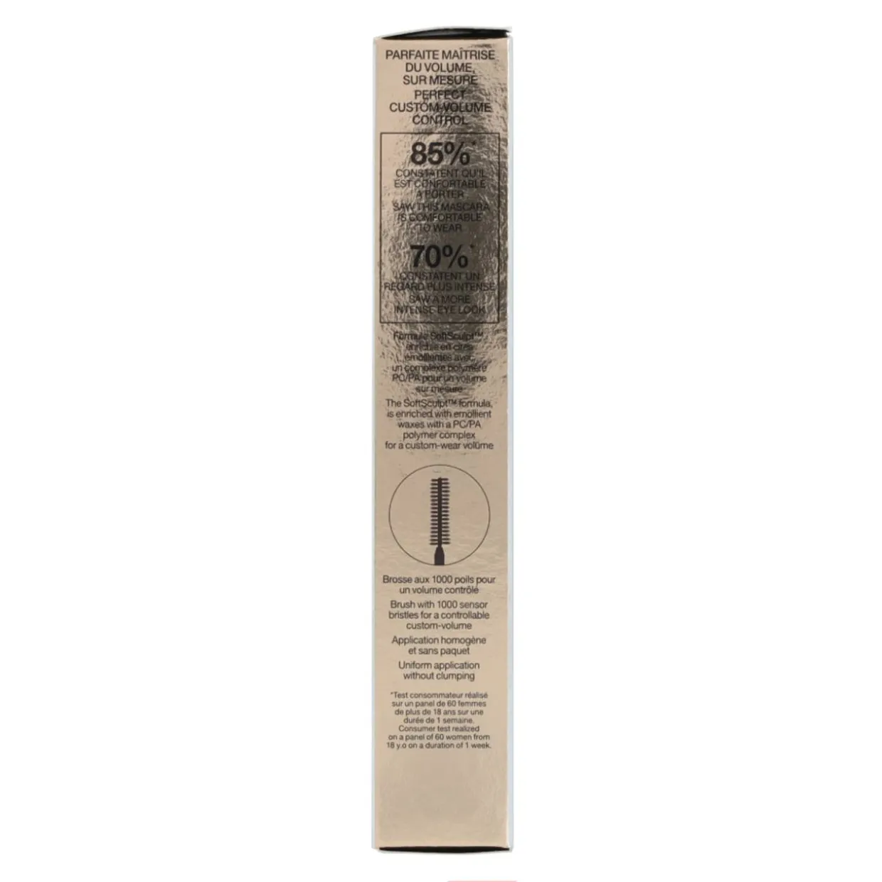 Lancome Hypnose Waterproof Volume Mascara 6g