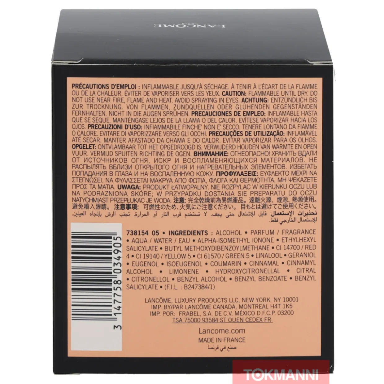 Lancome Tresor Edp Spray 30ml