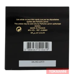 Lanvin Arpege Pour Femme Edp Spray 100ml