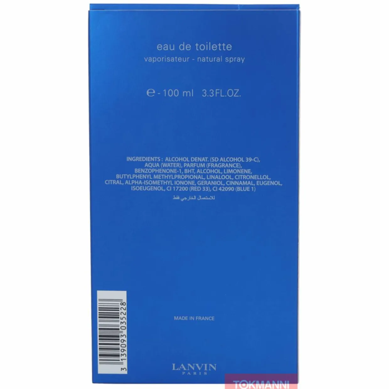 Lanvin Oxygene Homme Edt Spray 100ml