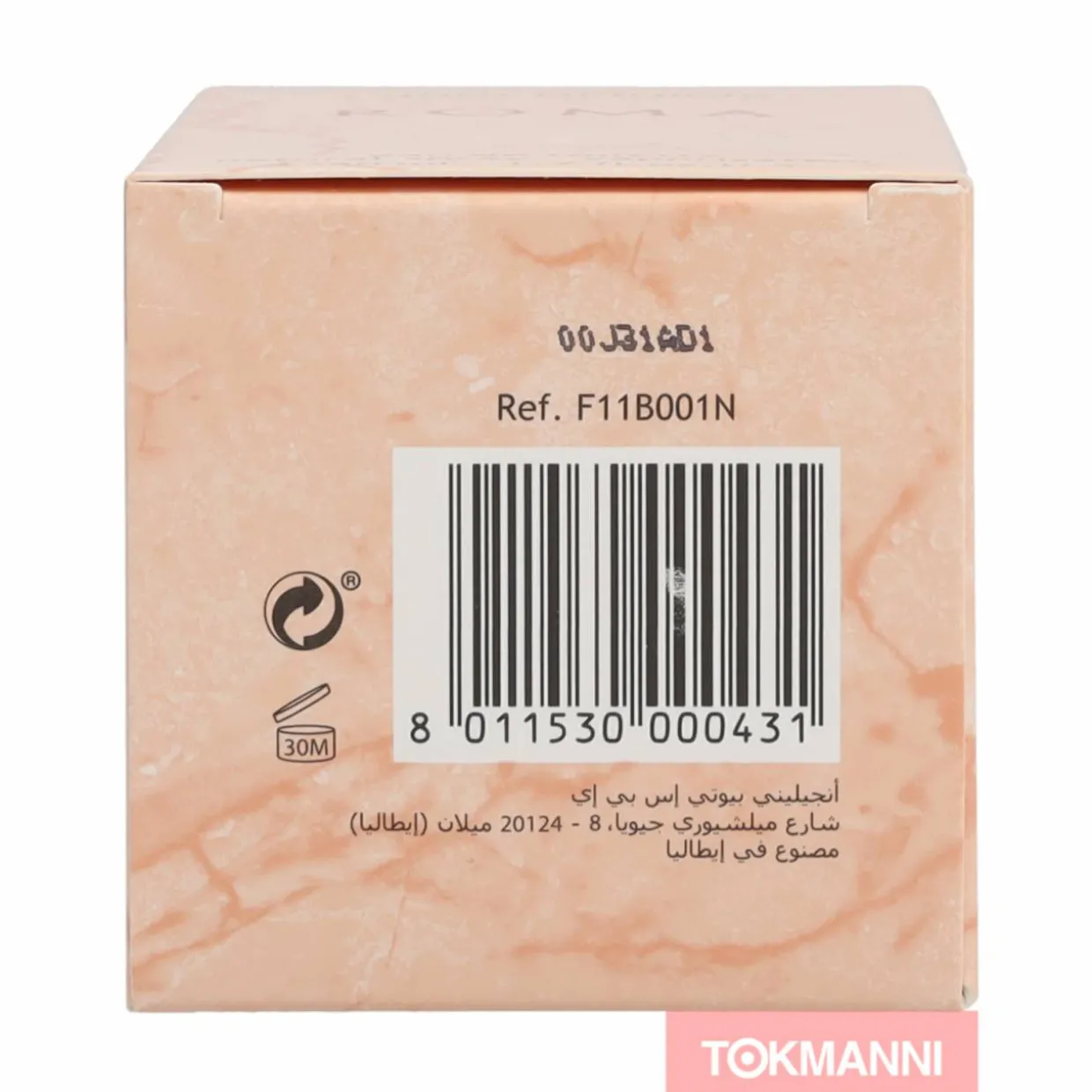 Laura Biagiotti Roma Edt Spray 50ml