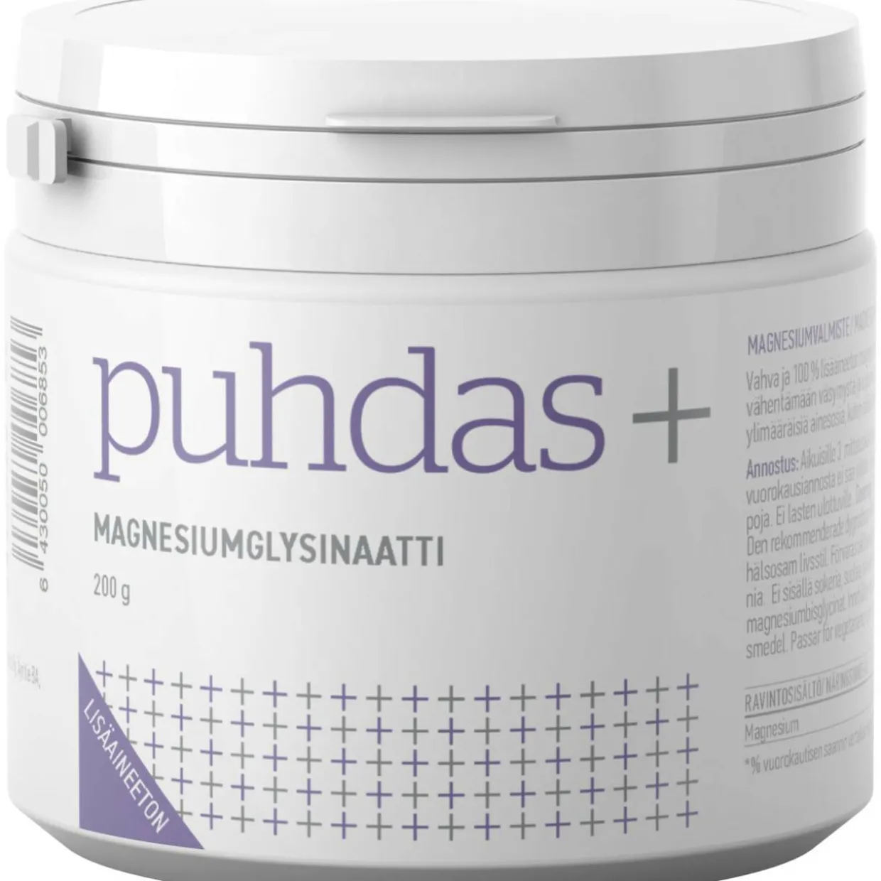Magnesiumglysinaatti Puhdas+ 200 g