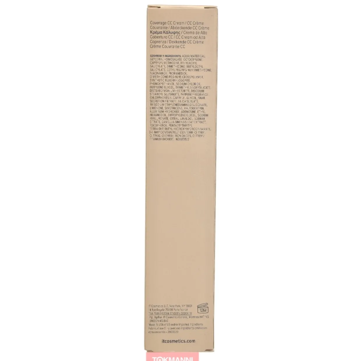 Meikkivoide, IT Cosmetics 32 ml CC+ Nude Glow Corrective Illuminating SPF4 Fair