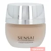 Meikkivoide, Sensai 30 ml Cellular Performance #CF22 Natural Beige