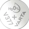 Nappiparisto V377/SR66