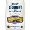 Pasta Liguori 500 g Casarecce