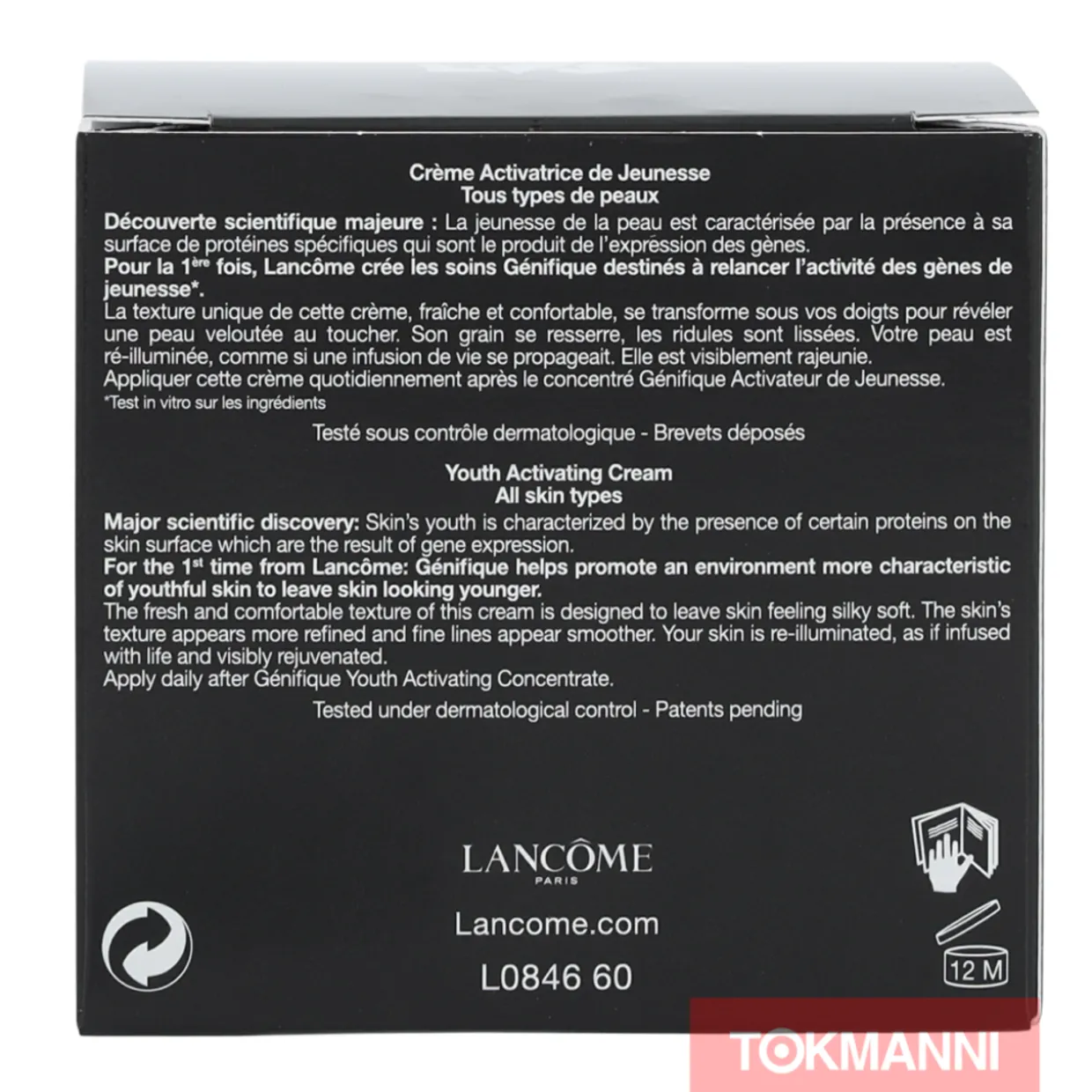 Päivävoide, Lancome 50 ml Genifique Youth Activating